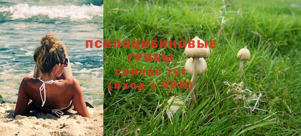 амфетамин Верея