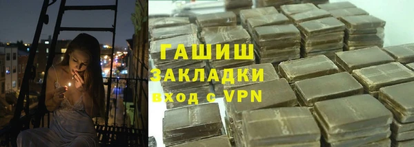 MDMA Верхнеуральск