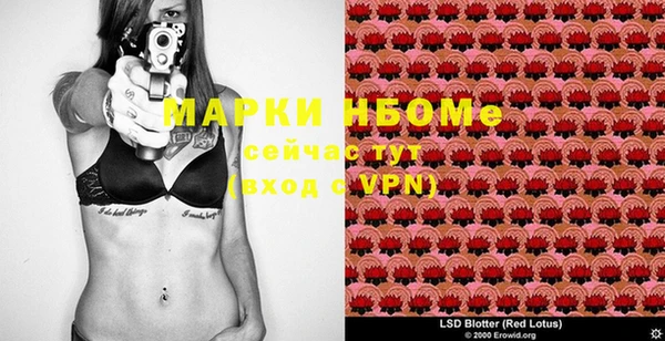MDMA Верхнеуральск
