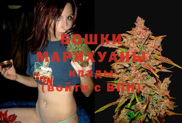 MDMA Верхнеуральск