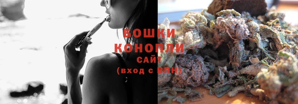 амфетамин Верея