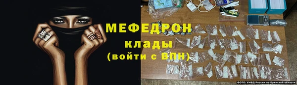 MDMA Верхнеуральск