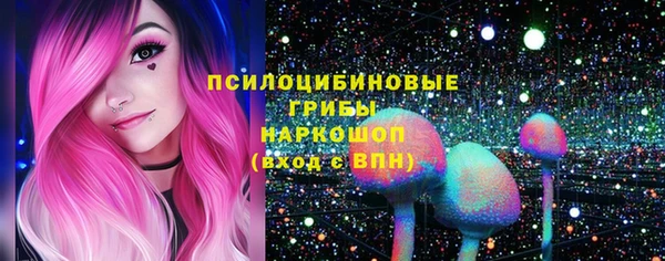 амфетамин Верея