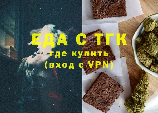 MDMA Верхнеуральск