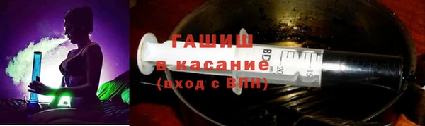 амфетамин Верея