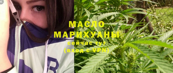 MDMA Верхнеуральск