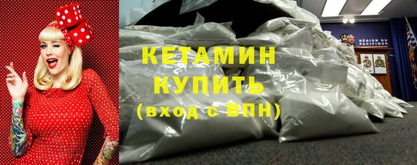 амфетамин Верея