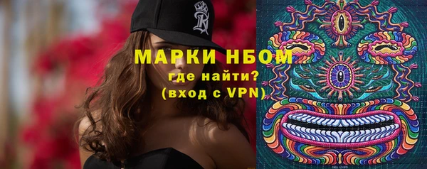 MDMA Верхнеуральск