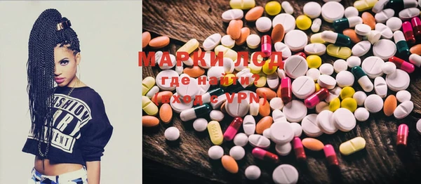 MDMA Верхнеуральск
