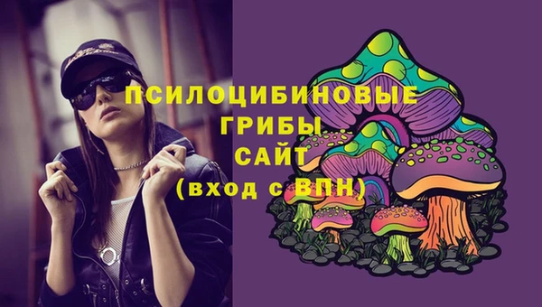 MDMA Верхнеуральск
