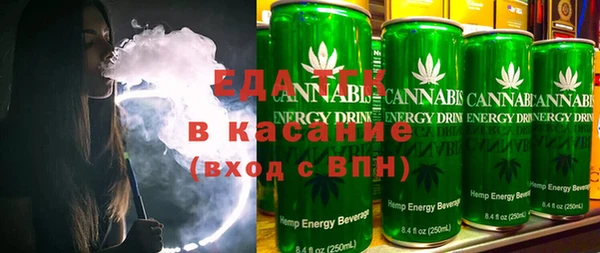 MDMA Верхнеуральск
