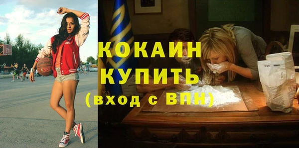 MDMA Верхнеуральск