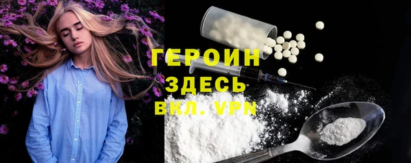 MDMA Верхнеуральск