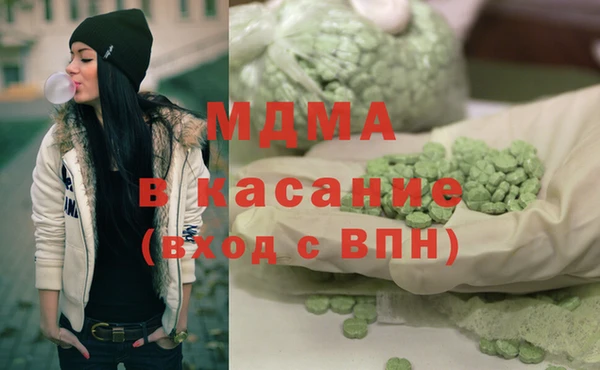 амфетамин Верея