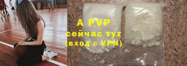 MDMA Верхнеуральск